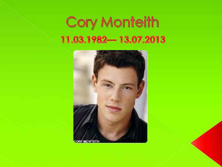 Cory Monteith 