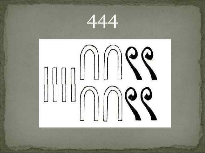 444 