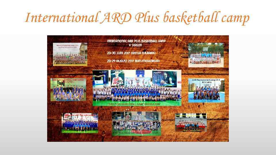 International ARD Plus basketball camp 
