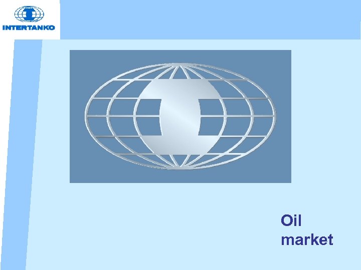 Oil market 