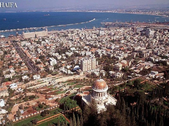 Israel PPS Designed & Edited by: AZV 2 Don’t Click 