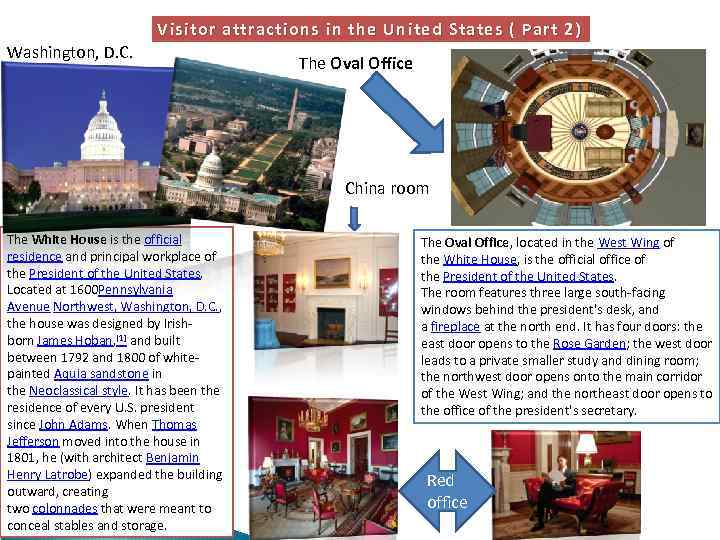 Washington, D. C. Visitor attractions in the United States ( Part 2) The Oval