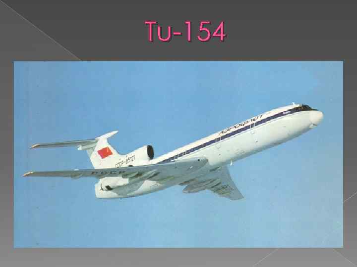Tu-154 
