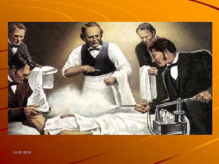 16. 02. 2018 7 