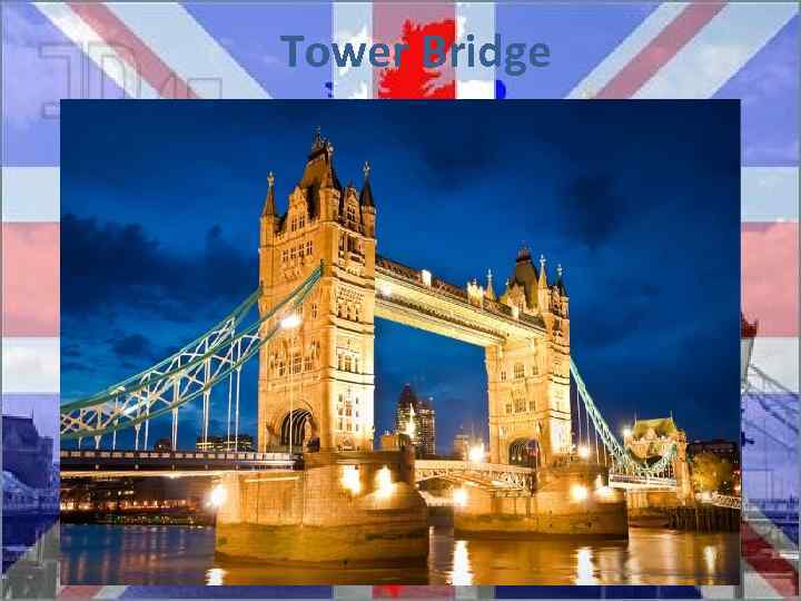 Tower Bridge 