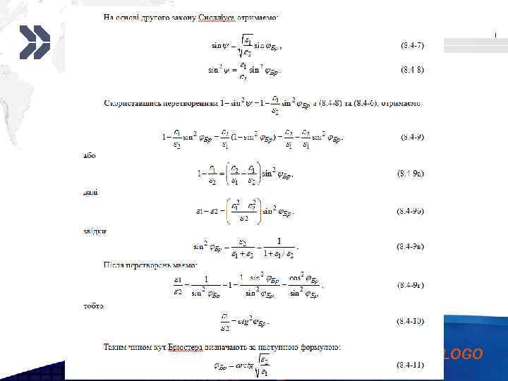 Add your company slogan LOGO 14 