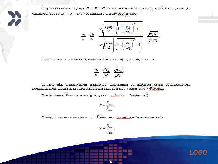 Add your company slogan LOGO 6 