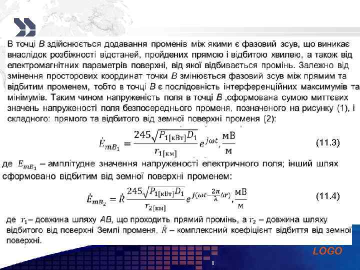 Add your company slogan (11. 3) (11. 4) LOGO 8 