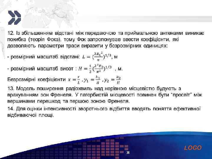 Add your company slogan 36 LOGO 