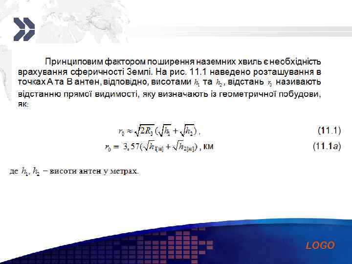 Add your company slogan LOGO 