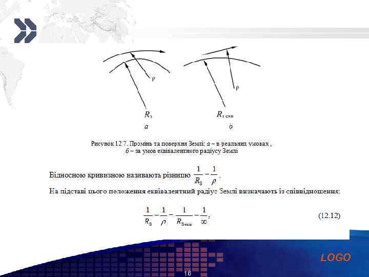 Add your company slogan LOGO 16 