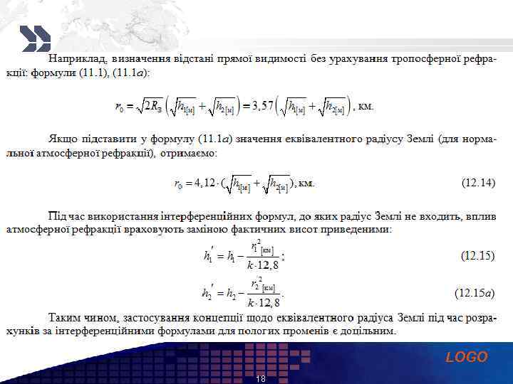 Add your company slogan LOGO 18 