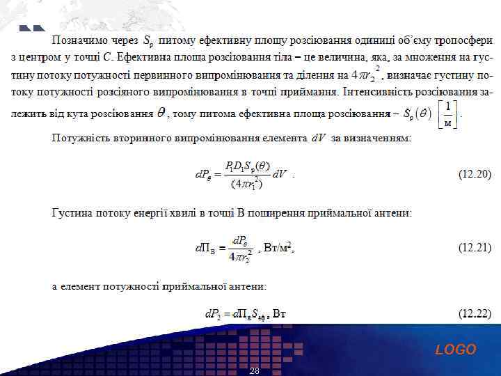 Add your company slogan LOGO 28 