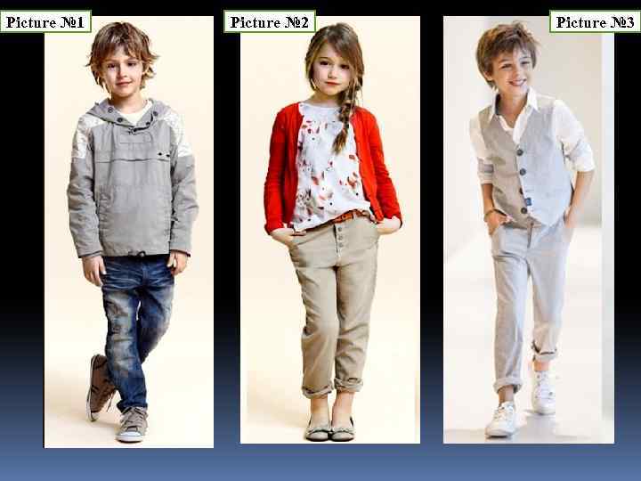 Picture № 1 Picture № 2 Picture № 3 