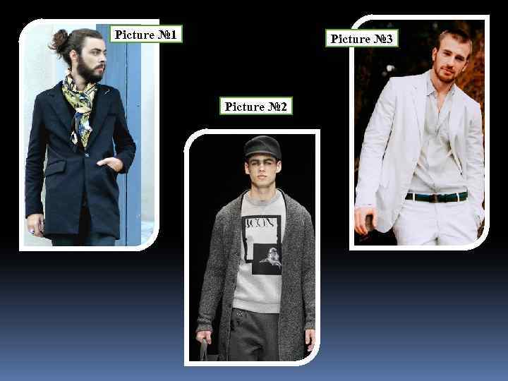 Picture № 1 Picture № 3 Picture № 2 