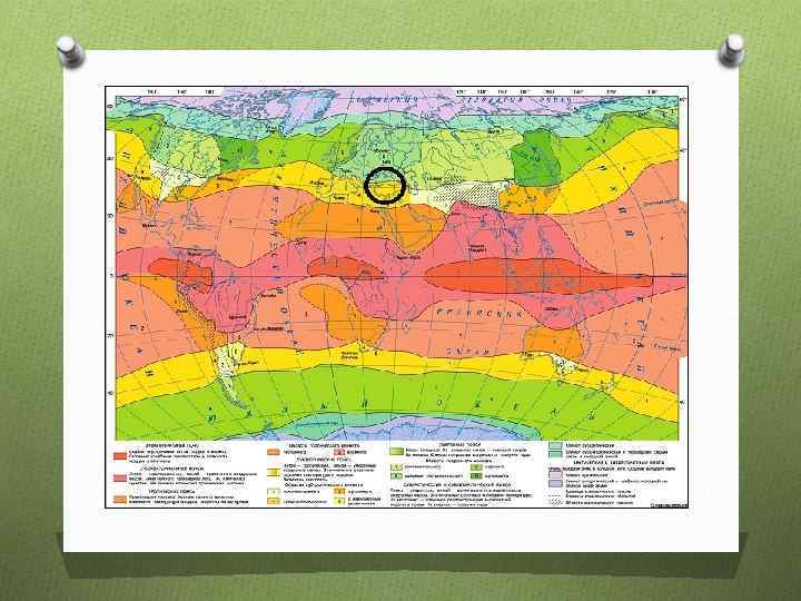 Климатический пояс северного кавказа. Климатическая карта Кавказа климатические пояса. Климатические зоны Черноморского побережья. Климатические пояса на Черноморском побережье.