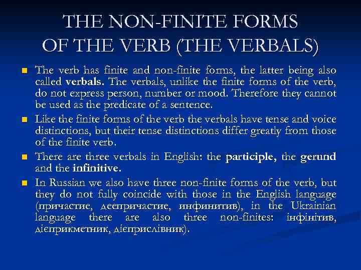 Non finite forms of the verb презентация