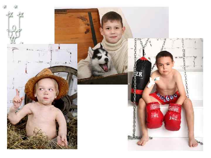 любой Варианты текста 