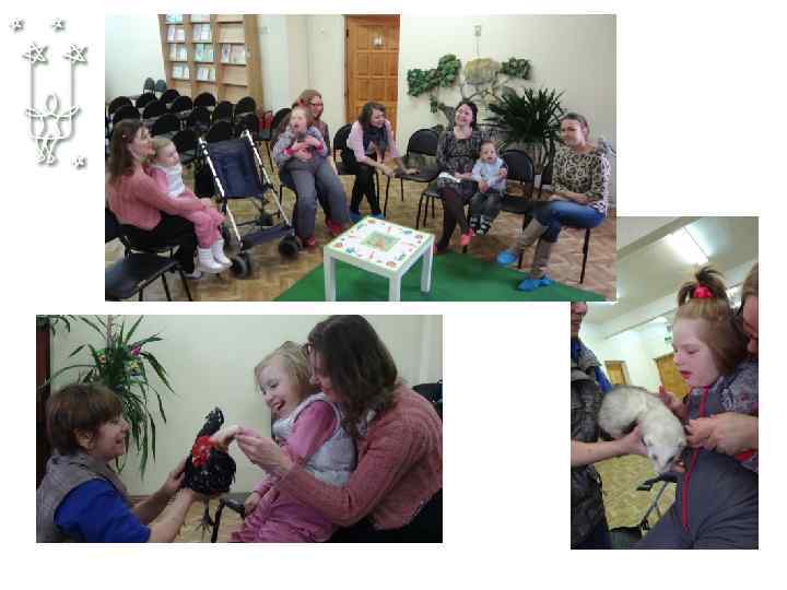 любой Варианты текста 