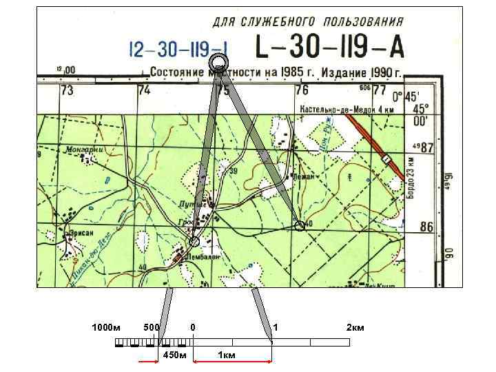 Карта по военной топографии