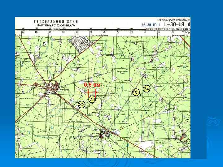 Военная топография карта снов