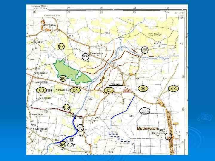 87 86 03 04 05 06 85 Видензаль 17 84 0, 7 п 07