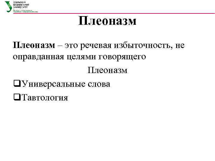 У актрисы впереди много творческих планов