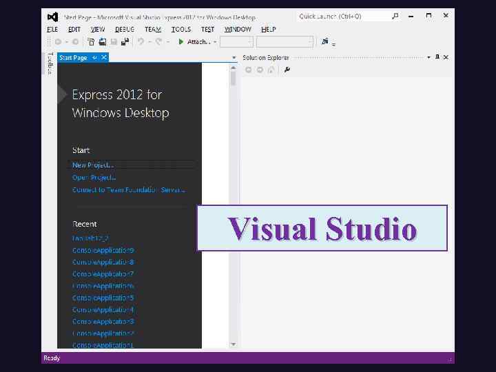 Visual Studio 
