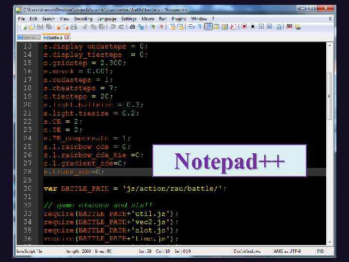 Notepad++ 