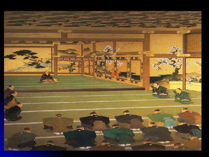  Сегун – люди управлявшие Японией в течение с 12 по 19 века, вся