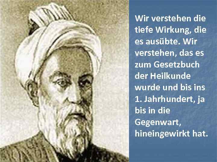 Wir verstehen die tiefe Wirkung, die es ausübte. Wir verstehen, das es zum Gesetzbuch