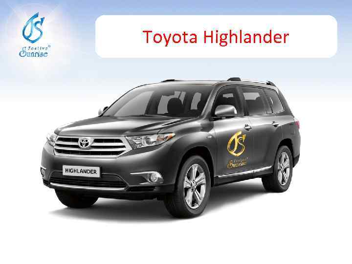 Toyota Highlander 