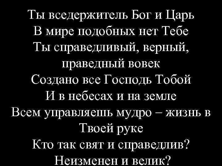 Ну все успокойся царь ты царь картинка со львом