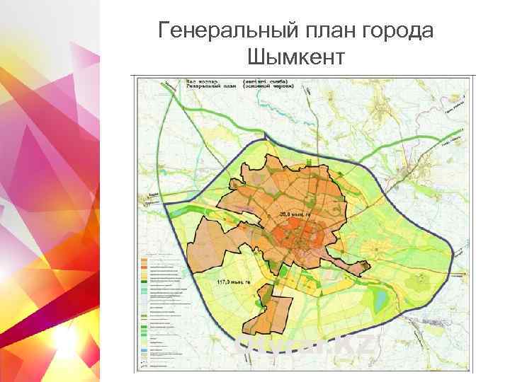 Карта шымкента по районам