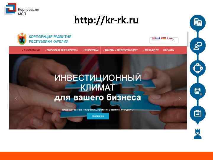 http: //kr-rk. ru 