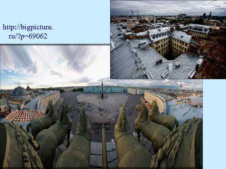 http: //bigpicture. ru/? p=69062 