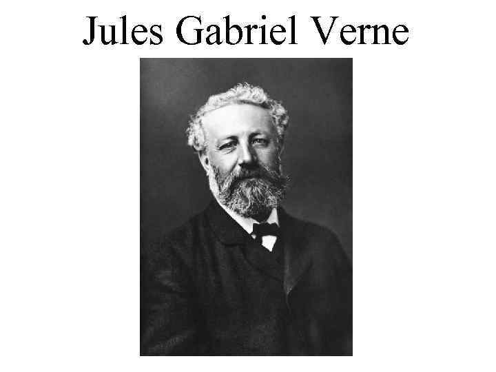 Jules Gabriel Verne 