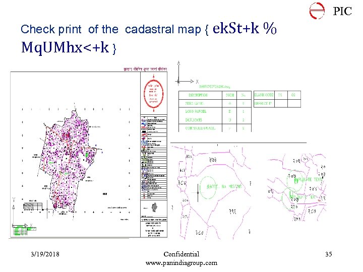 PIC Check print of the cadastral map { ek. St+k % Mq. UMhx<+k }