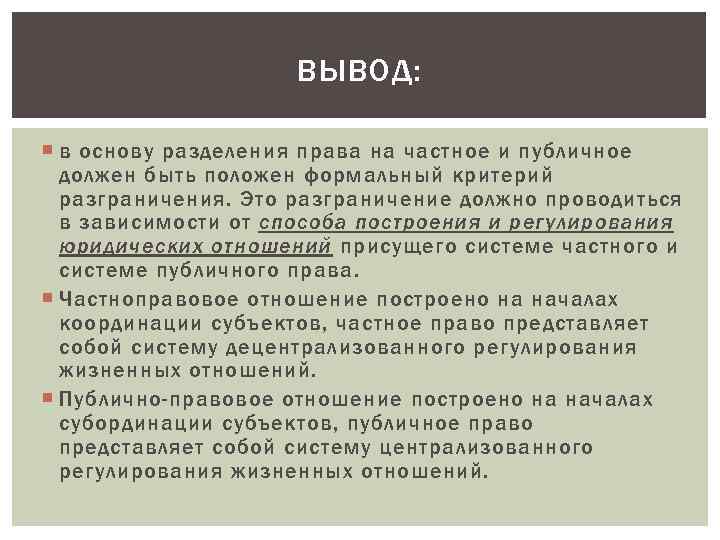 Вывод текста с фото