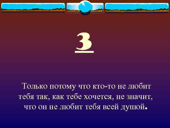 13 цитаты. Габриэль Гарсиа Маркес 13 фраз о жизни. 13 Фраз о жизни г.г Маркеса. 13 Фраз о жизни Габриэля Гарсиа Маркеса текст. 13 Фраз о жизни г.г Маркеса купить.