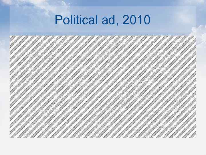 Political ad, 2010 