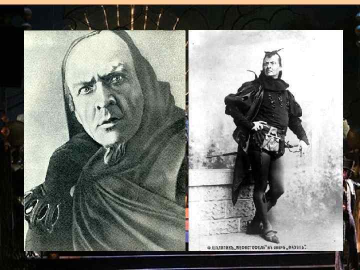  • • • Оперетта – музыкально-театральный жанр комедийного характера, в котором вокальные и