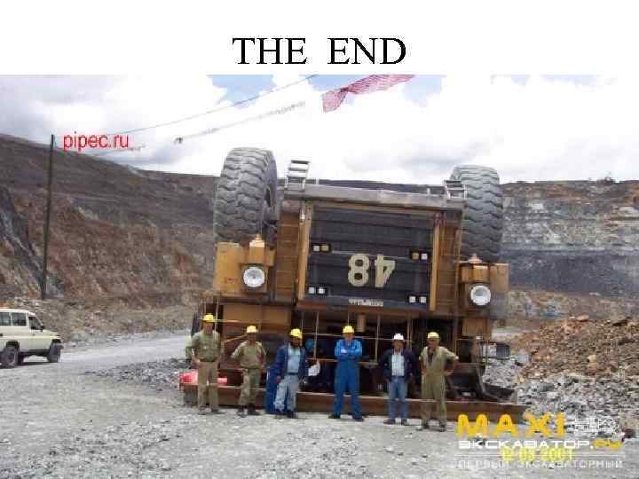 THE END 