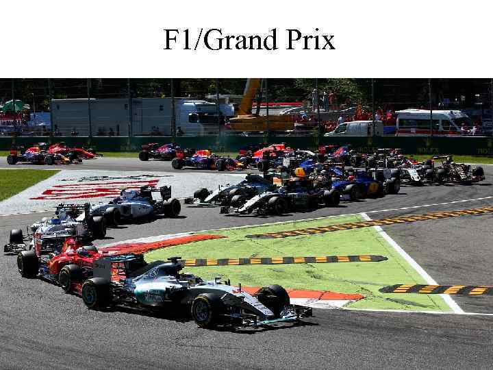 F 1/Grand Prix 