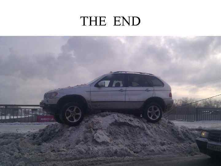 THE END 