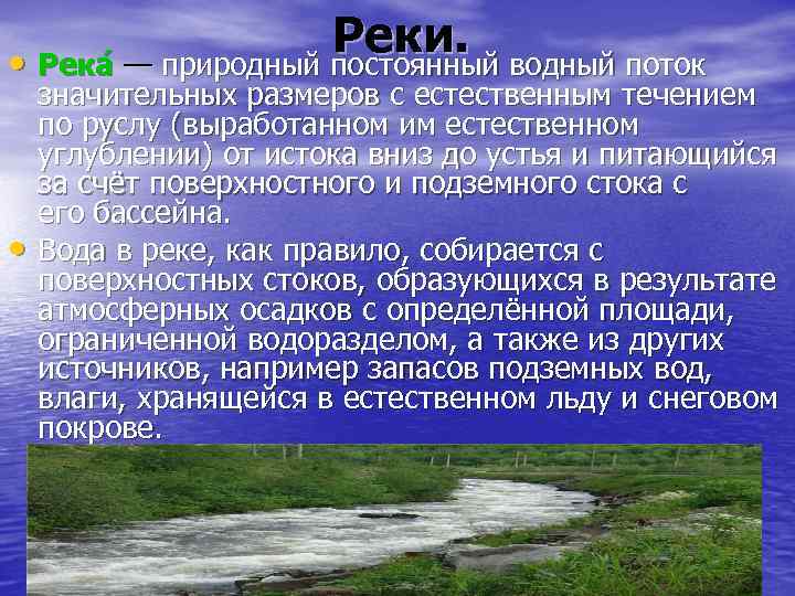 Долины реки янтры город обладает уникальной историей и архитектурой еще в каменном