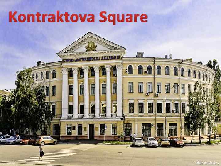 Kontraktova Square 