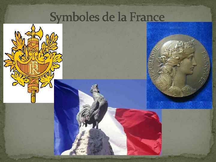 Symboles de la France 