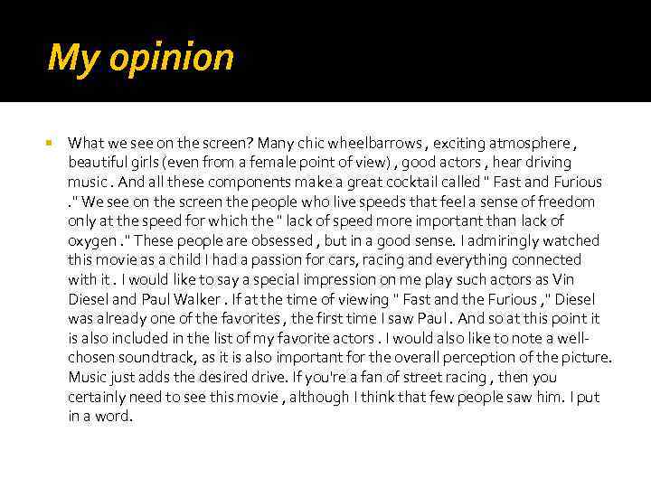 My opinion What we see on the screen? Many chic wheelbarrows , exciting atmosphere