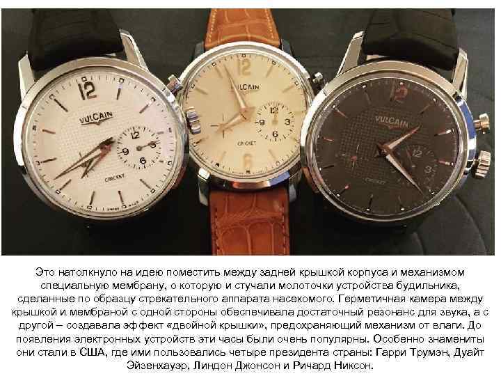 Это натолкнуло на идею поместить между задней крышкой корпуса и механизмом специальную мембрану, о